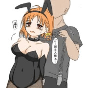 バニーちかちゃ