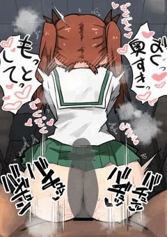 角谷杏