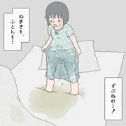 カーテシー