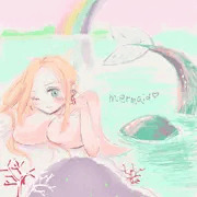 マーメイド
