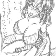 こみっくトレジャー新刊ラフ