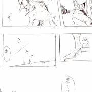 敗北異種姦エンド