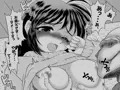 「私は義父が・・・」まとめ