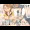 兄貴に捨てられた奥さんを俺がレ●プでモノにして
